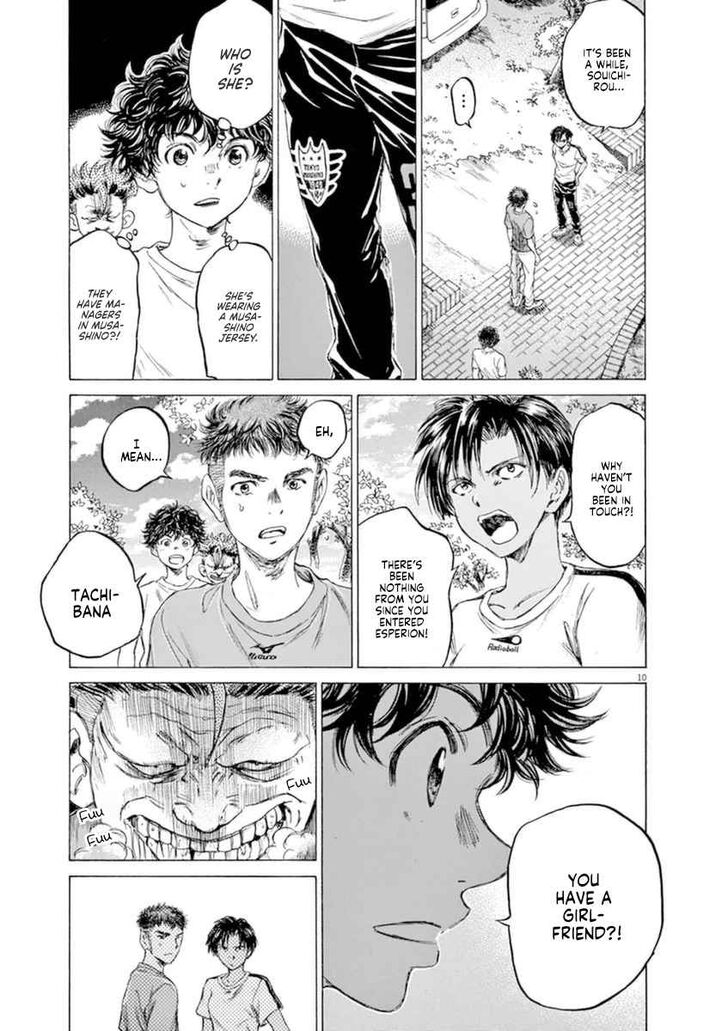 Ao Ashi, Chapter 86 image 11